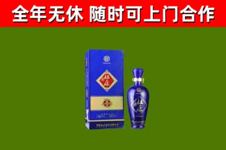 曾都区烟酒回收杜康.jpg