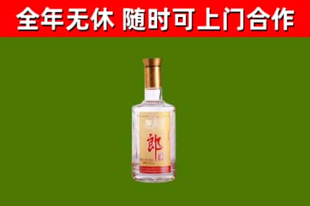 曾都区烟酒回收光瓶郎酒.jpg