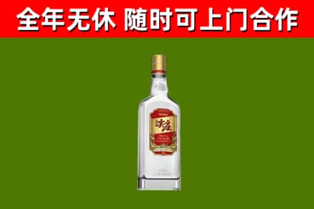 曾都区烟酒回收尖庄酒.jpg